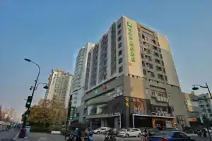 ibis Styles HZ Chaowang Rd Hotel, Hangzhou
