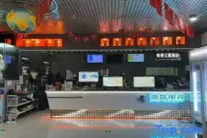 Xiyu E-sports Apartment (Yuanfen Subway Station), Shenzhen