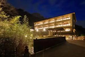 Arima Onsen Tenchino Yado Okunohosomichi Hotel, Kobe