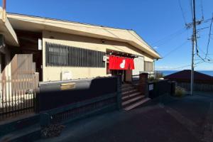 Azamian Tourist base, Atami