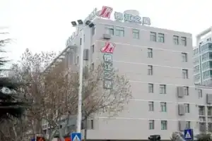 GreenTree Eastern Hotel Huai'an Suning Plaza Huaihai Xi Road, Huaian