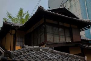 Hotel Lantern Gion, Kyoto