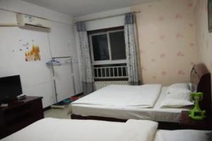 Xi'an Aiya ApartHotel, Xi'an