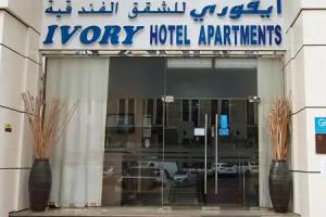 Ivory Hotel, Abu Dhabi City