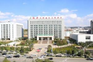 Mingchun Garden Hot Spring Resort Hotel (Kunming University Fukang City Shopping Mall Branch), Kunming