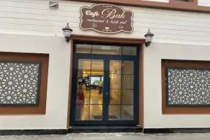 Bak cafe& pansiyon Mini-hotel, Ayvalik
