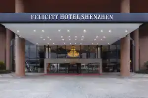 Felicity Hotel, Shenzhen