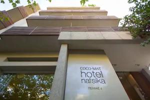 Coco-Mat Hotel Nafsika, Athens