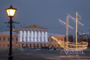 Art Hostel Kommunalka, Kostroma