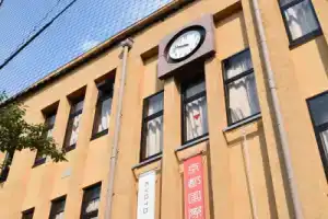 KOKO HOTEL Kyoto Shijo Karasuma, Kyoto