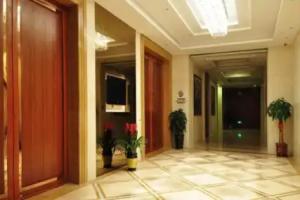 Yihao International Hotel, Dongguan