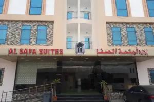 RED-AL Safa Suites, Salalah