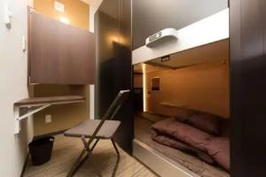 Ryoma Ikebukuro I - Hostel, Tokyo