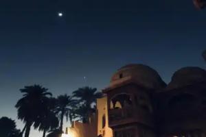 Djorff Palace, Luxor