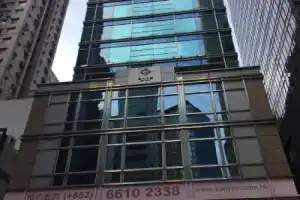 Giada Central Serviced Apartment, Hong Kong