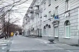 Weekend, Krasnoyarsk