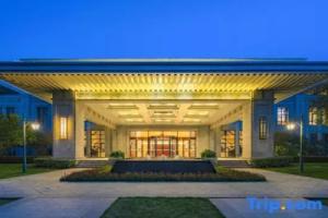 Wuhan Conference Center Hotel, Wuhan