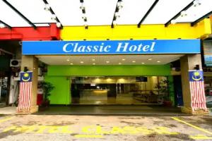 Classic Boutique Hotel Kuantan, Kuantan