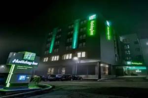 Holiday Inn Villingen - Schwenningen by IHG, Villingen-Schwenningen