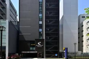 hotel androoms Nagoya Fushimi, Nagoya