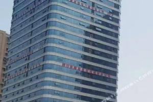 Century Hotel, Chongqing