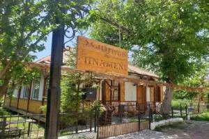 Hnameni Stepanavan Guesthouse - Hotel, Step'anavan