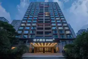 Rayfont Nanpu, Shanghai
