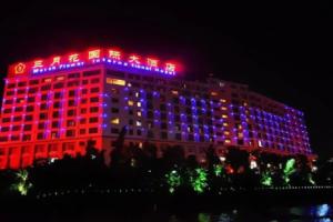 Wanda Vista Nanning, Nanning