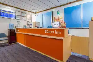 7Days Inn High-speed Railway Station Renmin South Road Branch, Kunshan