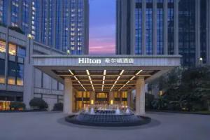 DoubleTree by Hilton Chengdu Longquanyi, Chengdu
