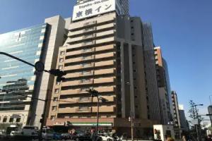 Toyoko Inn Osaka Taniyon Kosaten, Osaka