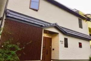 Nara Deer Hostel - Foreigners Only, Nara