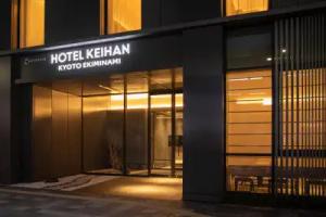 Hotel Keihan Kyoto Ekiminami, Kyoto