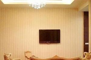 Guiwu Garden Hotel, Guiyang