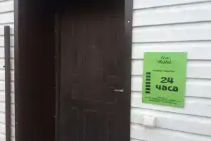 Ecohostel, Lipetsk