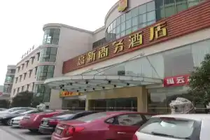 Campanile（Hangzhou Binjiang South Ring Road store）, Hangzhou
