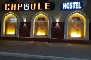 Capsule Hostel, Tashkent