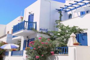 Nostos Studios, Naxos Chora