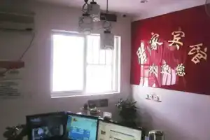 Suzhou Jujia Hotel, Suzhou