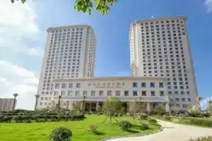 Platinum Hanjue Hotel, Changzhou