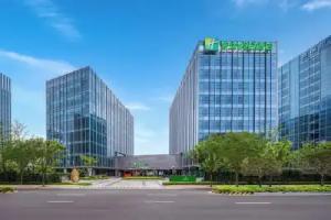 Holiday Inn Express North Station by IHG, Suzhou