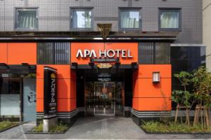 APA Hotel Asakusa Ekimae, Tokyo