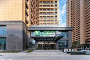 Holiday Inn Express Fenhu by IHG, Suzhou