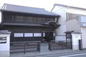 Minshuku Takahashi Kashibuneten Guest house, Hamamatsu