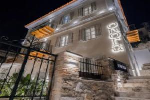 Onora Suites, Nafplio