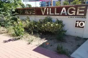 Residencial Paradise Village B, Salou