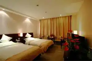 Atour Hotel Hunan Road Nanjing, Nanjing