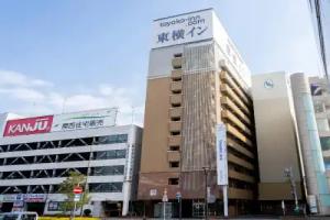 Toyoko Inn Himeji Station Shinkansen Minami, Himeji