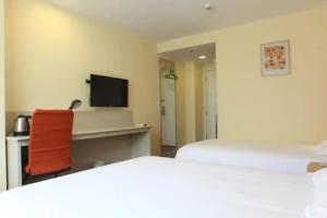 Home Inn, Beijing