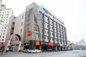 Ji Hotel Shanghai Xietu Road, Shanghai